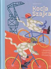 okladka
